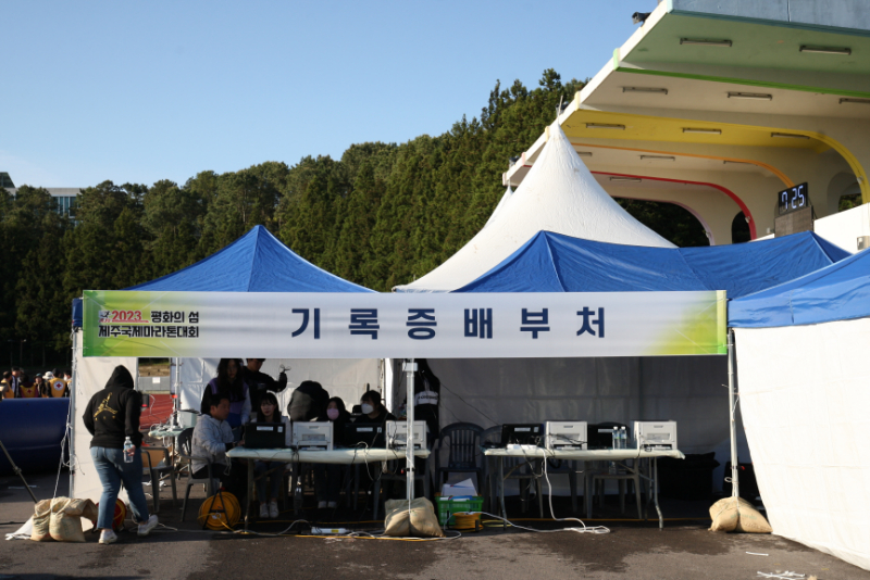 2023년_운동장 (78)